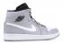 Air Jordan 1 Mid Siyah Beyaz Kurt Gri 554724-046,ayakkabı,spor ayakkabı