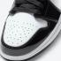 รองเท้าบาสเก็ตบอล Air Jordan 1 Mid Carbon Fiber Black White DD1649-001