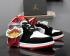 чоловіче взуття Air Jordan 1 Mid Christmas Gift White Black Red 554724-607
