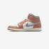Air Jordan 1 Mid DQ8426-200