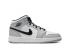 Air Jordan 1 Mid GS Light Smoke Grey Black White Shoes 554725-092