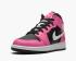 Giày bóng rổ Air Jordan 1 Mid GS Pinksicle Trắng Đen 555112-002