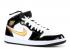 Air Jordan 1 Mid Gg Altın Ve Sakız Beyaz Siyah Metalik 555112-021,ayakkabı,spor ayakkabı