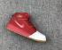 Детские туфли Air Jordan 1 Mid Gp Aj1 1 White Red Match 640737-026