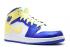 Air Jordan 1 Mid Gs Easter Yllw Electric White Force Violet 555112-118 .