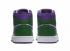 Air Jordan 1 Mid Gs Hulk Mor Beyaz Verde Court Aloe 554725-300, ayakkabı, spor ayakkabı