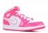 Air Jordan 1 Mid Gs Hyper Pink Weiß 555112-611