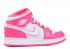Air Jordan 1 Mid Gs Hyper Pink Weiß 555112-611