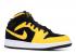 Air Jordan 1 Mid Gs Ters New Love Üniversitesi Siyah Beyaz Altın 554725-071, ayakkabı, spor ayakkabı