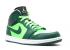 Air Jordan 1 Mid Hulk Gorge Eletrc Yeşil Siyah 554724-330,ayakkabı,spor ayakkabı