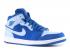 Air Jordan 1 Mid Buz Mavisi Beyaz Kraliyet Takımı 554724-400,ayakkabı,spor ayakkabı