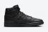 Sepatu Basket Air Jordan 1 Mid SE Black Quilted White DB6078-001