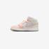 Air Jordan 1 Mid Segs HJ5940-100