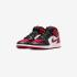 Air Jordan 1 Mid Segs HV4399-006