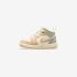 Air Jordan 1 Mid Setd HJ5939-100