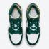 обувки Air Jordan 1 Mid Sonics 2021 Green Yellow White 554724-371