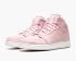 Air Jordan 1 Retro Mid GS Pink Sheen White Basketball Shoes 554725-620
