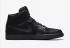 Nike Air Jordan 1 Mid Black Dark Grey 554724-050