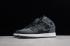 Nike Air Jordan 1 Mid GS Black Summit לבן אפור כהה 554725-041