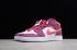 Nike Air Jordan 1 Mid GS True Berry Rush 粉紅色 555112-661