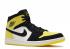 Nike Air Jordan 1 Mid Yellow Toe Zwart 852542-071