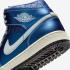 Wmns Air Jordan 1 Mid Se IM5128-001