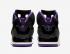 Air Jordan Spizike Black Court 紫色無菸煤白色 315371-051