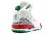 Air Jordan Spizike Og 2006 Classic Grigio Verde Varsity Bianco Rosso Cool 315371-161