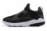 Nike Air Jordan Trainer Essential AJ8 Black White Mens Training 2017 All NEW