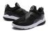 Nike Air Jordan Trainer Essential AJ8 Black White Mens Training 2017 All NEW
