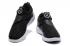 Nike Air Jordan Trainer Essential AJ8 Black White Mens Training 2017 All NEW
