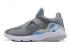 Nike Air Jordan Trainer Essential AJ8 Grey Blue Mens Training 2017 All NEW