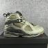 ανδρικά παπούτσια μπάσκετ Nike Air Jordan 8 Retro VIII Take Flight Undefeated Sequoia Green 305381-305