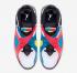 Nike Air Jordan 8 SP Retro SE Bianche Multicolor BQ7666-100