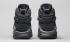 Nike Air Jordan Retro 8 Chrome Noir Blanc Graphite Hommes Chaussures 305381 003