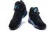 višebojne košarkaške tenisice Nike Air Jordan Retro VIII 8 AQUA Purple Concord 305381-025