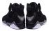 Sepatu Basket Nike Air Jordan True Flight AJ7.5 Uniseks 343795 010