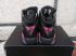 Nike Air Jordan VII 7 Retro black pink Women บาสเก็ตบอล 442960-018