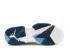 エア ジョーダン 7 レトロ フレンチ ブルー ホワイト フリント グレー 304775-141 、靴、スニーカー