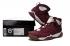 Nike Air Jordan Retro 7 CC CIGAR 香檳冠軍 725093 630