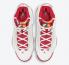 Air Jordan 6 環野兔白色團隊紅色多色 DD5077-105