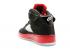 Air Jordan Fusion 5 Varsity Rot Weiß Schwarz 318608-062