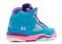 Air Jordan 女孩 5 Retro Ps 粉紅色紫色青色 440893-307