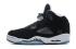 Nike Air Jordan V 5 Retro GS Oreo Black White Cool Gray 440888 035