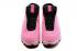 รองเท้าบาสเก็ตบอลผู้หญิง Nike Air Jordan Horizon Pink White Black 823583 600