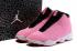 Nike Air Jordan Horizon Pink Hvid Sort Dame Basketball Sko 823583 600