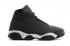 Nike Jordan Horizon Black White Men Basketbalové boty Air Jordan 13 Future 823581-012