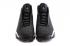 รองเท้าบาสเก็ตบอลผู้ชาย Nike Jordan Horizon Black White Air Jordan 13 Future 823581-012