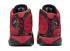 Air Jordan 13 What Is Love Pack Gym Rosso Nero 888164-601