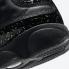 Air Jordan Retro 13 GS 金屬金色亮片黑色鞋 DC9443-007